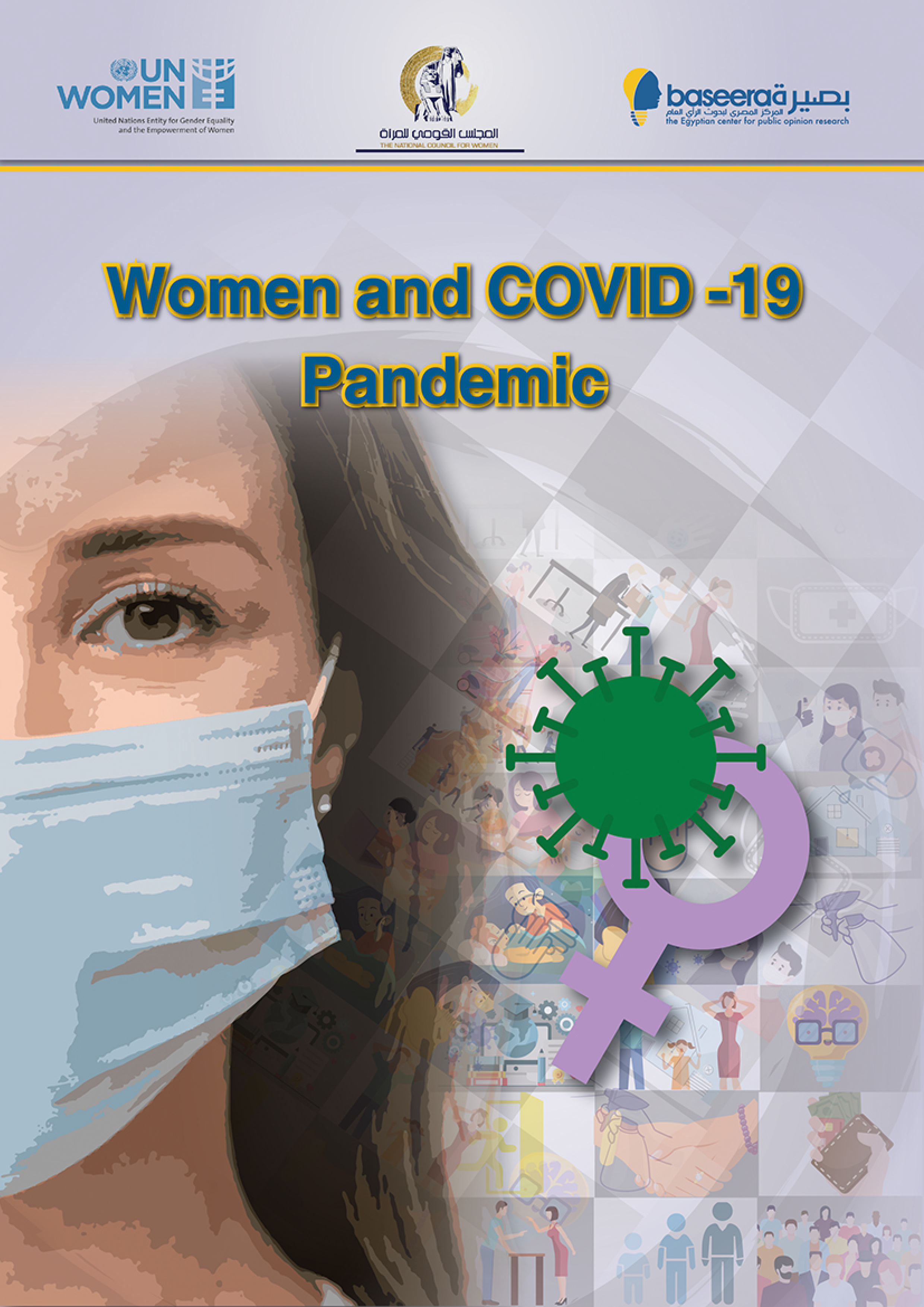 Women and COVID-19 Pandemic
